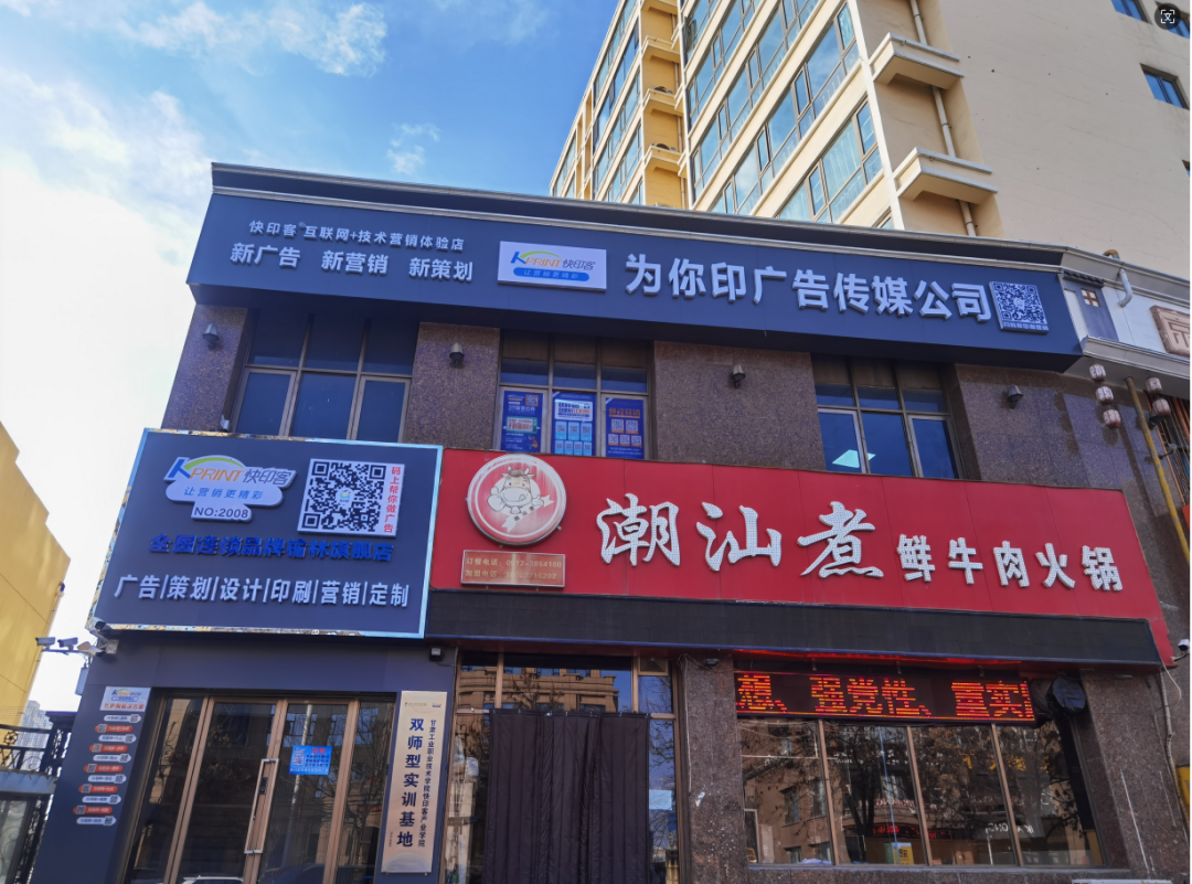 伟德国际·BETVlCTOR(中国)