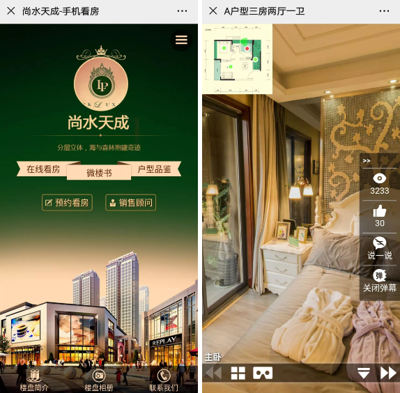 伟德国际·BETVlCTOR(中国)