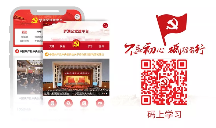 伟德国际·BETVlCTOR(中国)