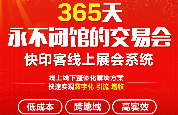 伟德国际·BETVlCTOR(中国)
