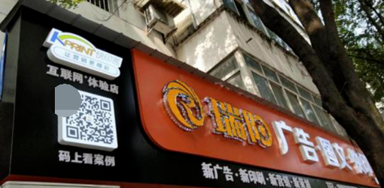 伟德国际·BETVlCTOR(中国)
