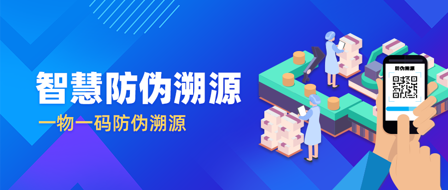 伟德国际·BETVlCTOR(中国)