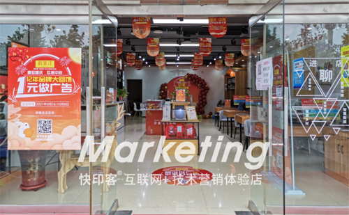 伟德国际·BETVlCTOR(中国)